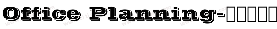 Office Planning字体转换